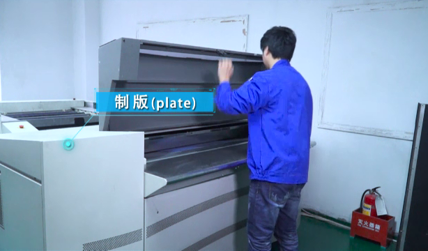 分离小及其常见故障处理