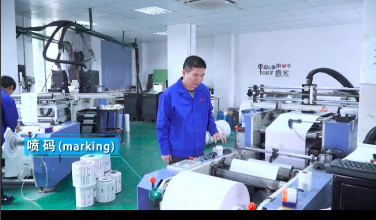 定影膜及其故障处理？