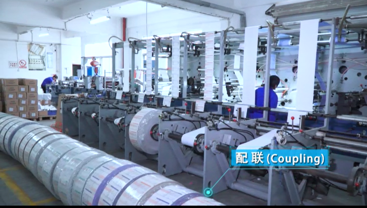针式打印机的工作方法？