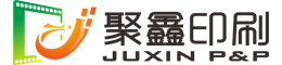 聚鑫连续电脑纸表格联单印刷工厂